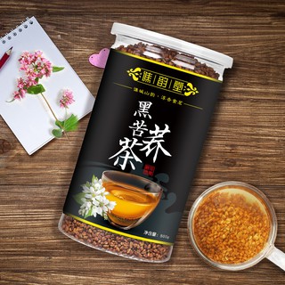 ชาบัควีทดำ 500g ด้านอักเสบ ลดคอเรสเตอรอล บำรุงสายตา บำรุงสมอง ชะลอความแก่ ชาสมุนไพรเพื่อสุขภาพ ชาจีน