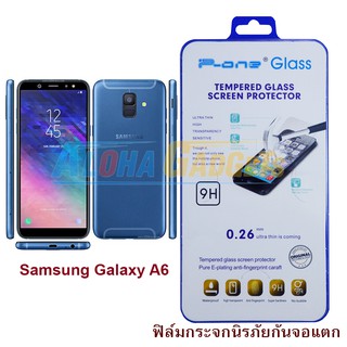 P-One ฟิล์มกระจกนิรภัย Samsung Galaxy A6 (Tempered Glass)