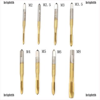 Brith ความเร็วสูง M 2 / M2. 5 / M3 / M3. 5 / M4 / M5 / M6 /