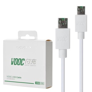 ยอดขายอันดับหนึ่ง สายชาร์จ oppo VOOC แท้100% micro usb2.0 cable1m สายชาร์จออปโป้ Original. รับประกัน1ปี