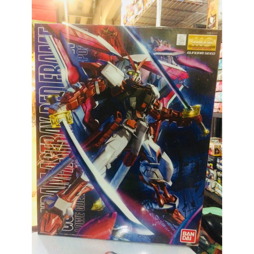ช้อป Gundam astray red frame ง่าย ๆ บน Shopee | ก.ค. 2026