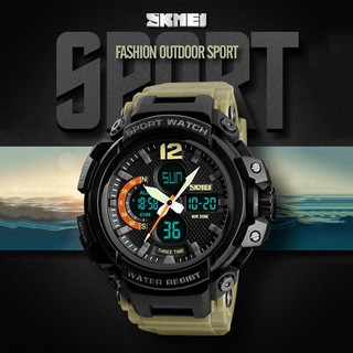 สินค้า UCOBUY พร้อมส่ง SKMEI1343 นาฬิกาข้อมือ นาฬิกาสปอร์ต นาฬิกากีฬา ระบบดิจิตอล กันน้ำ ของแท้ 100%
