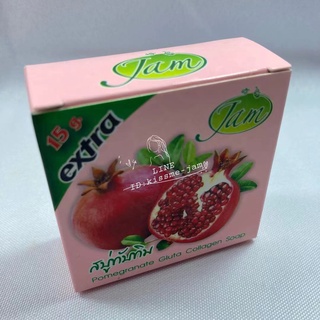 [ของแท้100％ส่งส่ง！]JAM * 1ก้อน *  สบู่ทับทิม หน้าใส สบู่ในตำนาน ขนาด 60กรัม