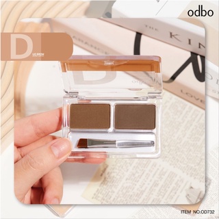 Odbo Duo Brow Powder Palette 4g. โอดีบีโอ ดูโอ้ บราว พาวเดอร์ พาเลท เขียนคิ้วฝุ่น OD732