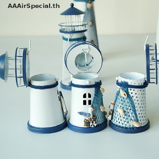 【AAAirSpecial】เชิงเทียนโลหะ รูปประภาคาร สไตล์เมดิเตอร์เรเนียน สําหรับตกแต่งบ้าน