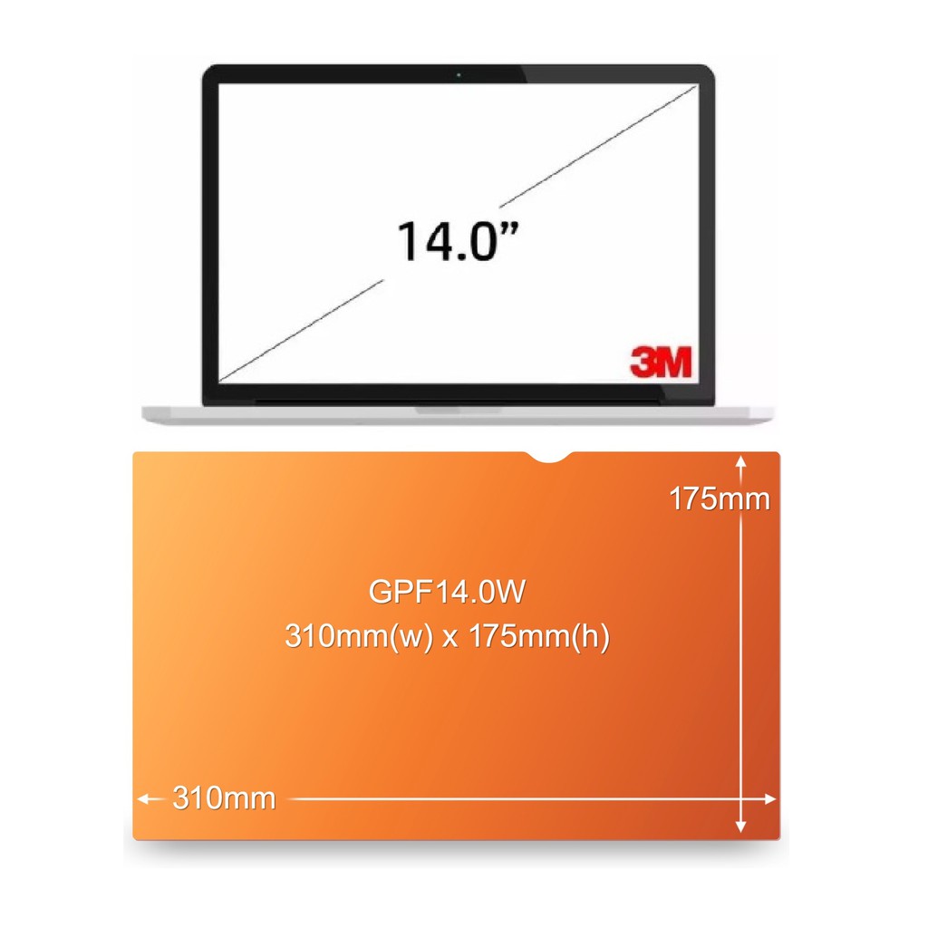 3M Gold Privacy Filter จอ13.3/14.0/15.6 นิ้ว สีทองแผ่นจอกรองแสง ...