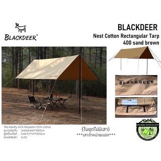 Blackdeer nest cotton rectangular tarp 400# ฟรายชีต{ในชุดไม่มีเสา}***เสาจำหน่ายเเยก***