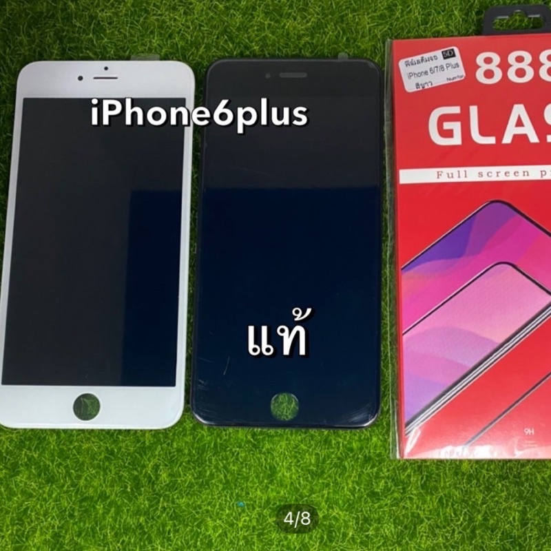 ภาพหน้าปกสินค้าจอLCD i6plus แท้โรงงาน จากร้าน prontip9290 บน Shopee