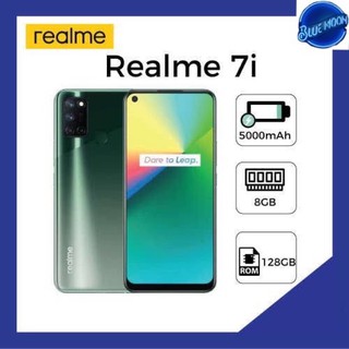 Realme 7i (แรม8/128Gb)Snapdragon 662 เครื่องใหม่ประกันศูนย์ทั่วไทย