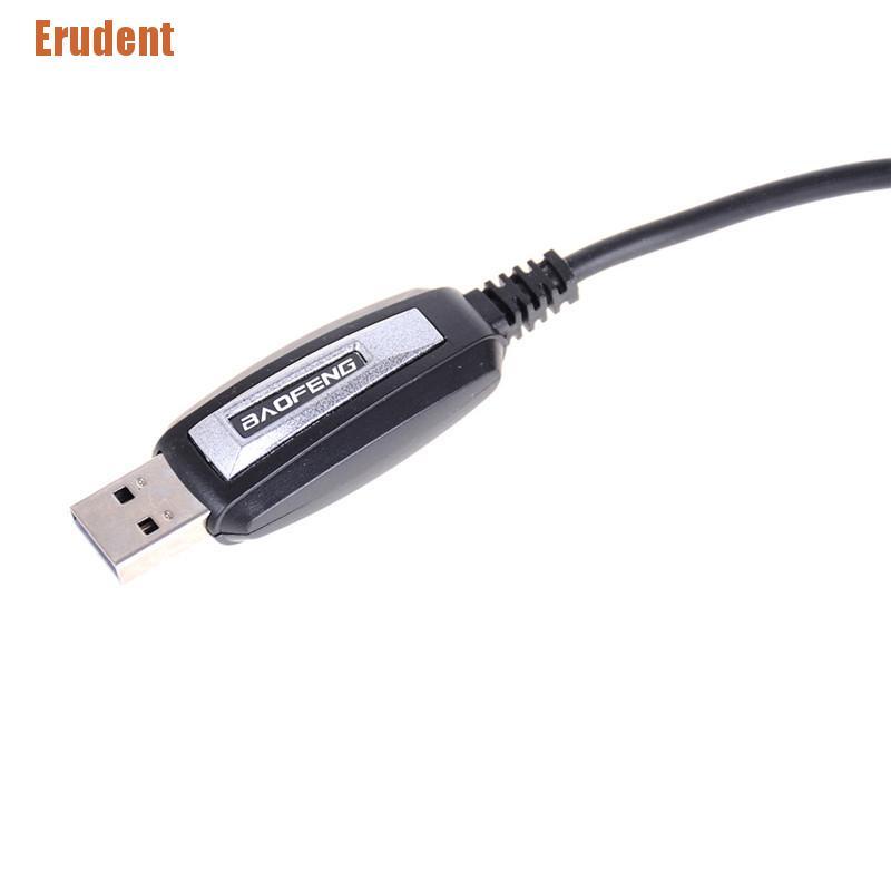 lt-erudent-gt-สายเคเบิล-usb-2pin-1-เส้น-พร้อมซอฟต์แวร์ซีดี-สําหรับ-baofeng-uv-5r