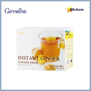 เครื่องดื่มขิงผงสำเร็จรูป กิฟฟารีน ขนาด 10 ซอง Giffarine Instant Ginger Powder Drink