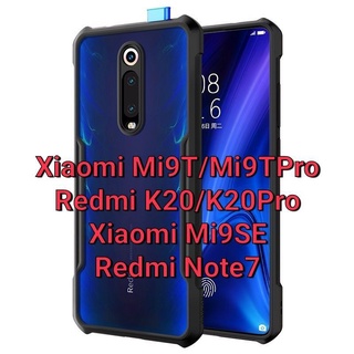 ✨พร้​อมส่งใน🇹🇭✨เคสกันกระแทก XUNDD Xiaomi Mi9SE | Xiaomi Mi9T / Mi 9T Pro / Redmi K20 / K20 Pro / K20Pro