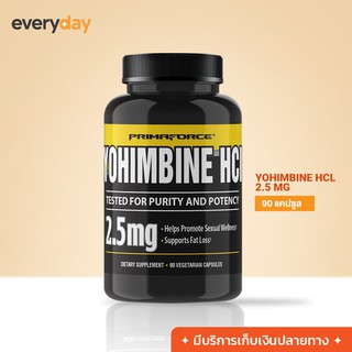 ภาพหน้าปกสินค้า(พร้อมส่ง🔥) Primaforce, Yohimbine HCl, 2.5 mg, 90 แคปซูล ที่เกี่ยวข้อง