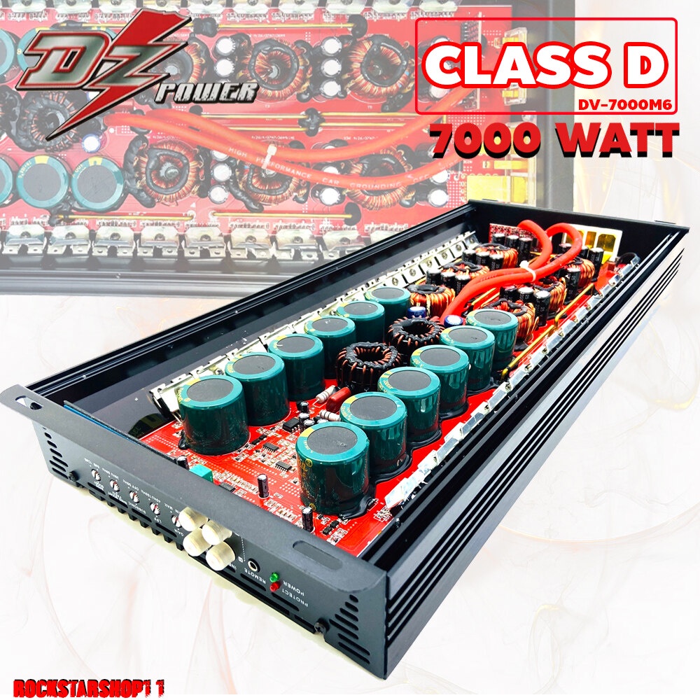 ถูกสุดๆ-แอมติดรถยนต์-แอมป์คลาสดี-พาวเวอร์แอมป์รถยนต์-class-d-7000วัตต์-dz-power-รุ่นdv-7000m6-ขับ10-15-นิ้ว