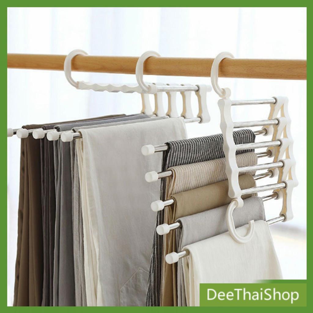 รูปภาพของDeeThai สแตนเลส ที่แขวนกางเกง ที่เก็บของในตู้เสื้อผ้า จัดตู้เสื้อผ้า Foldable stretch pants rackลองเช็คราคา