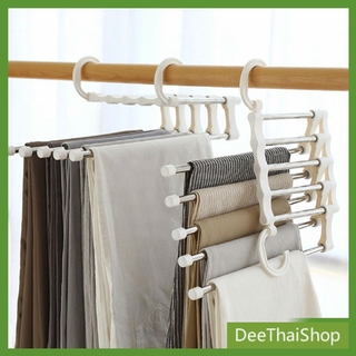 สินค้า DeeThai สแตนเลส ที่แขวนกางเกง  ที่เก็บของในตู้เสื้อผ้า จัดตู้เสื้อผ้า Foldable stretch pants rack