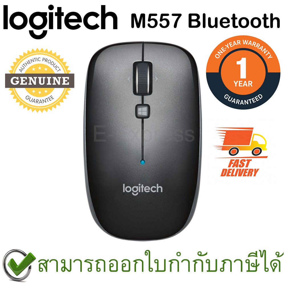 logitech-m557-bluetooth-mouse-สีดำ-ประกันศูนย์-1ปี-ของแท้-dark-grey
