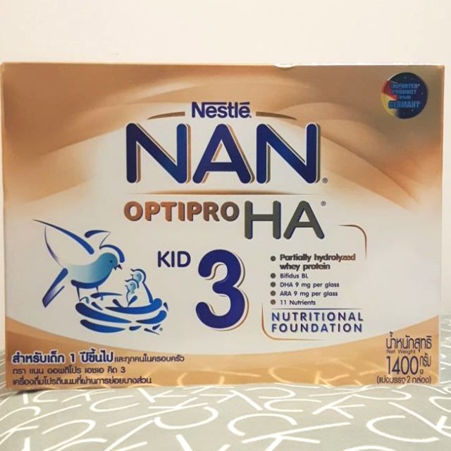 นม NAN HA 3 | Shopee Thailand