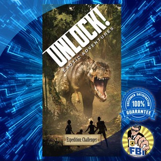 Unlock! Expedition Challenger Boardgame พร้อมซอง [ของแท้พร้อมส่ง]