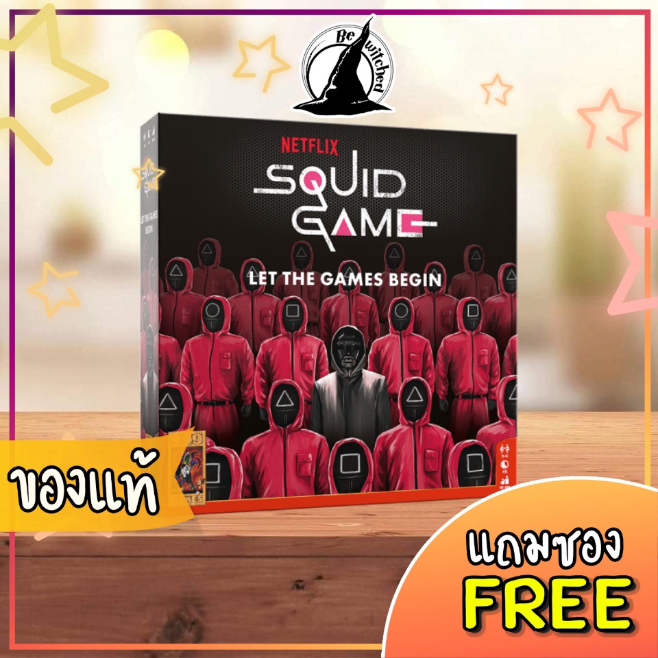 squid-game-board-game-แถมซองใส่การ์ด-sp78