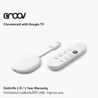 สินค้า [พร้อมส่ง ส่งจากไทย] Chromecast with Google TV from GROOV.asia