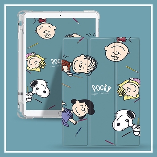 [พร้อมส่ง] เคส Snoopy หลังใส (มีที่เก็บปากกา) - เคส iPad Air 4 10.9" / Case iPad Pro 11" 2020 / เคสไอแพด 10.2" Gen 9,8