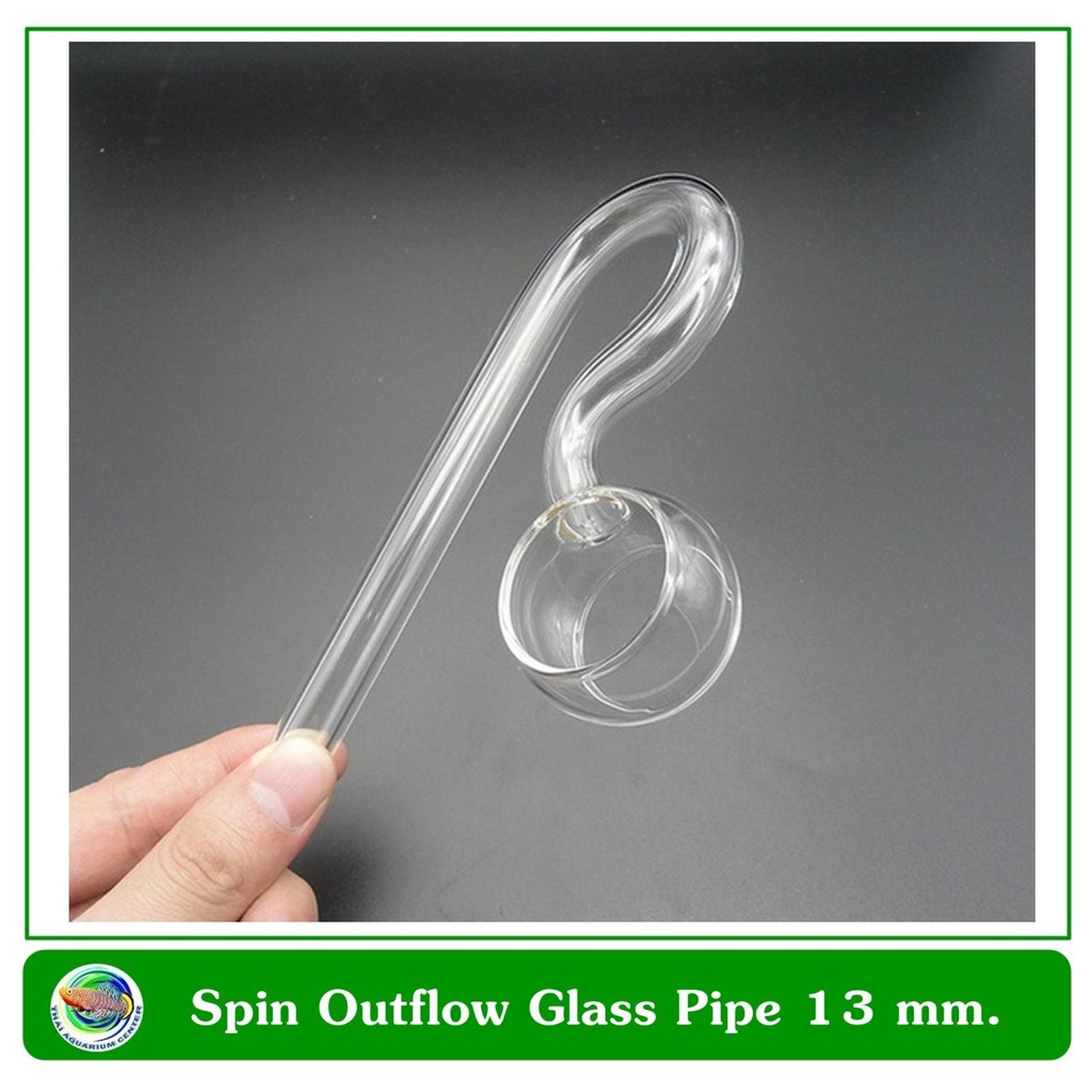 ท่อแก้วสำหรับน้ำออก ทรงกลม Spin outflow glass pipe ขนาด 13 มม Shopee