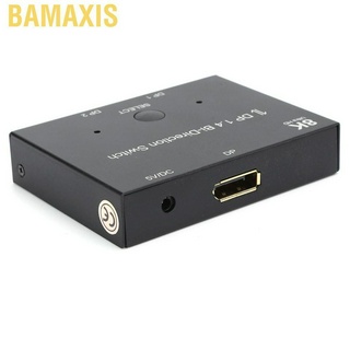 ภาพหน้าปกสินค้าBamaxis Bi Direction Switch Dp Displayport 1 . 4 8 K At 60 Hz 32 . 4 Gbps Hub อะแดปเตอร์แปลงคอมพิวเตอร์ ที่เกี่ยวข้อง