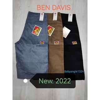 ภาพหน้าปกสินค้ากางเกงขาสั้นBen​ davis(Orinal)​ พร้อมส่ง ที่เกี่ยวข้อง