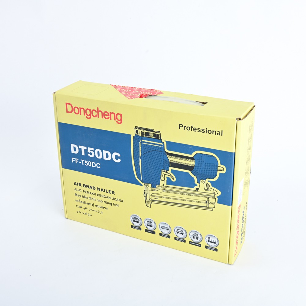 dongcheng-ตงเฉิง-dc-ดีจริง-dt50dc-เครื่องยิงตะปูลม-ขาเดี่ยว-t50