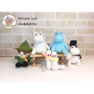 พวงกุญแจตุ๊กตามูมิน ลิขสิทธิ์ญี่ปุ่น Moomin Plush Keychain &lt;japan&gt;