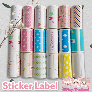 ภาพขนาดย่อของสินค้าSticker Label PeriPage & Paperang