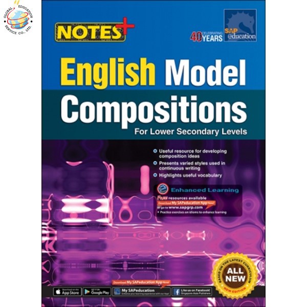 Global Education หนังสือแบบฝึกหัดภาษาอังกฤษระดับมัธยมศึกษาตอนต้น Notes+ ...