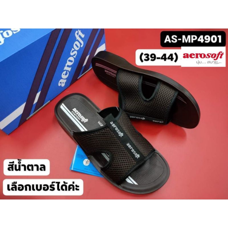 รองเท้าแตะผู้ชาย-aerosoft-mp4901-รองเท้าเพื่อสุขภาพ-size39-44