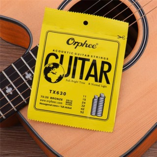 ภาพขนาดย่อของสินค้าสายกีต้าร์โปร่ง Orphee ACOUSTIC Guitar String TX630 Full Bright Tone เบอร์ 11