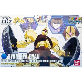 4543112950062 BANDAI EXPO HGBF YMS-15SS Gyan Gya Gyan