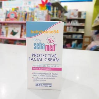 Facial Cream Baby Sebamedครีมทาผื่นใบหน้าเด็ก50ml+แถมบอดี้โลชั่น50มล