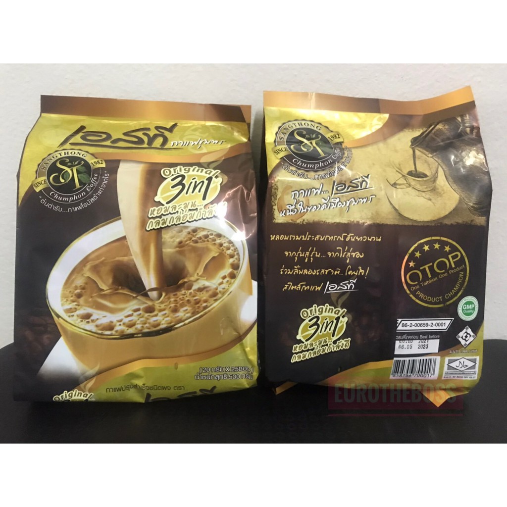 st-coffee-เอสที-กาแฟสูตร-original-3-in-1-500-กรัม-25-ซอง