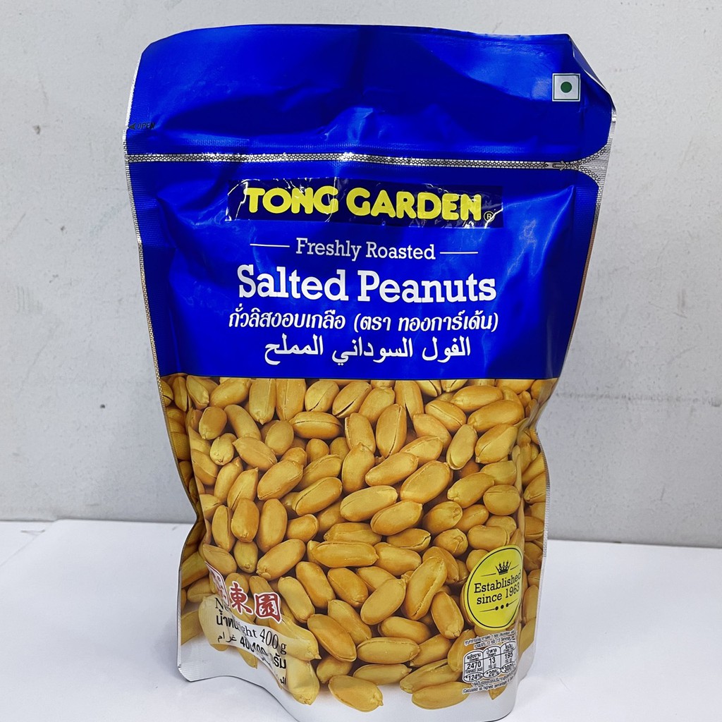 8-ชนิด-tong-garden-freshly-roasted-salted-nuts-ทองการ์เด้นท์-ถั่วอบเกลือ-400-500-กรัม