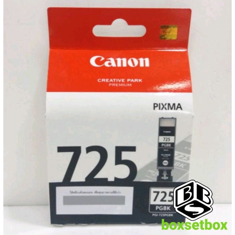 หมึก-canon-pgi-725pgbk-สีดำ