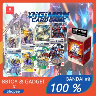 Digimon Card Game Starter Deck [ST-1-13][JP. Ver.] ดิจิมอน การ์ด ของเล่น ของสะสม 🔥Bandai แท้ 100🔥