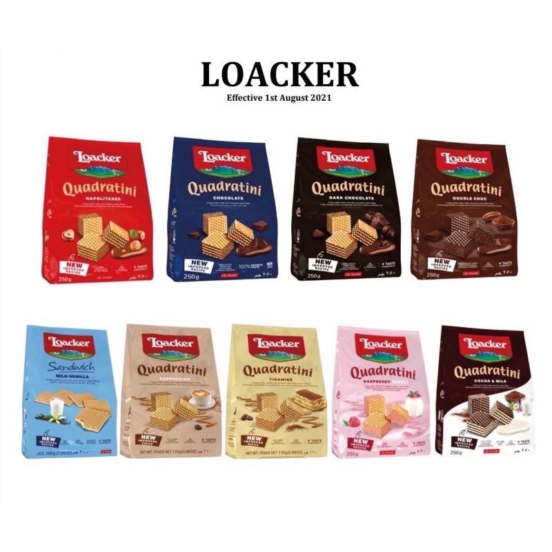 ขนมล็อคเกอร์-เวเฟอร์-loacker-quadratini-ขนมปังกรอบ