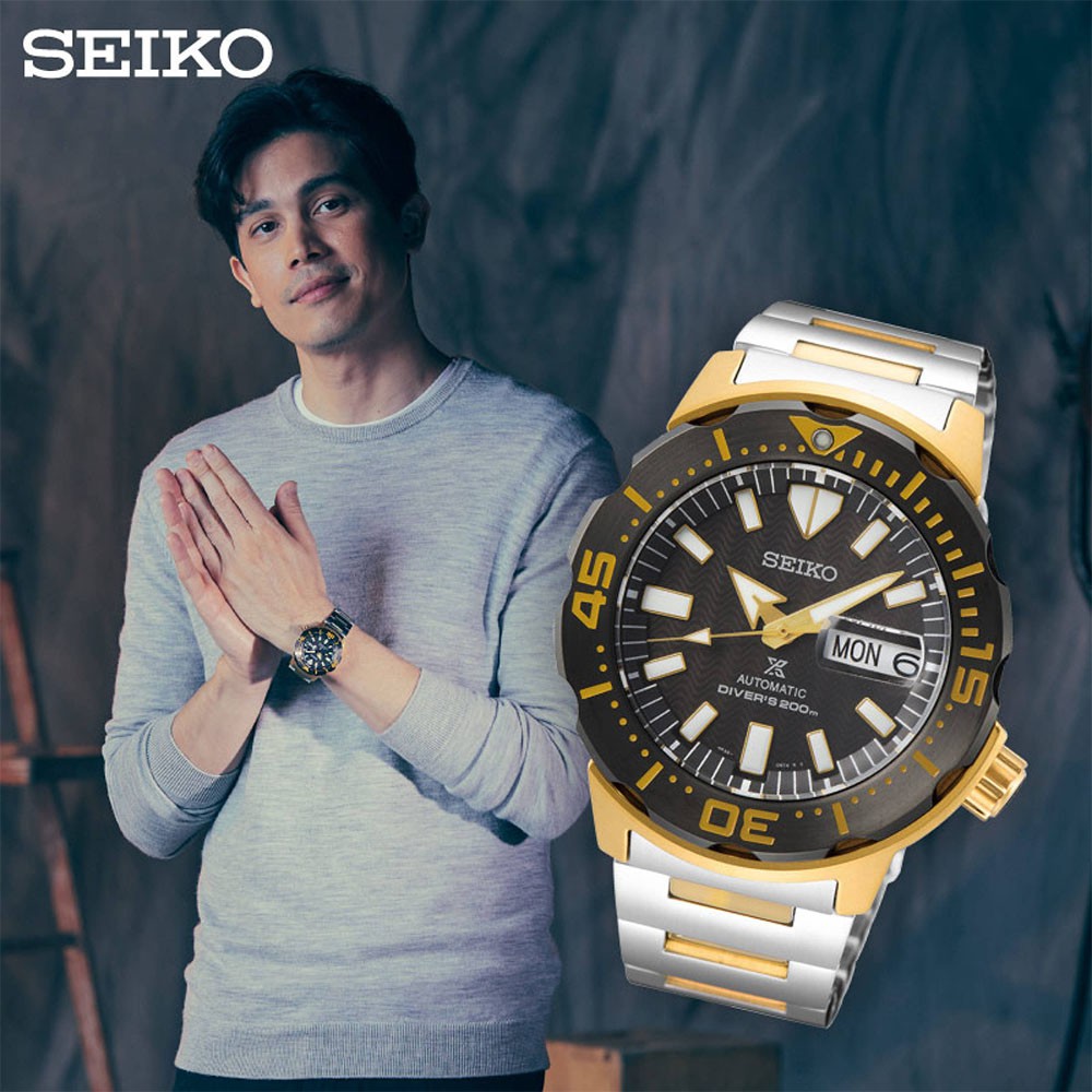 Seiko zimbe 14 sale