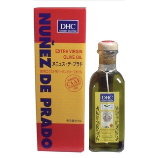 DHC Nunes de Prado Extra Virgin Olive Oil น้ำมันมะกอก