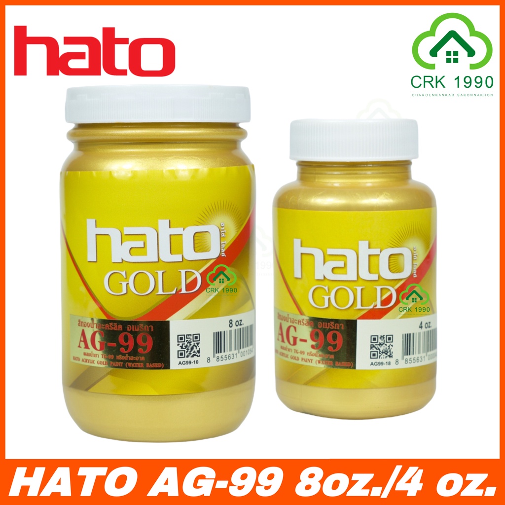 Hatos 4 sale