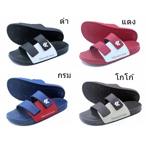 kito-รองเท้าแตะ-sandal-รุ่น-ah81m-สี-ดำ-แดง-โกโก้-กรม