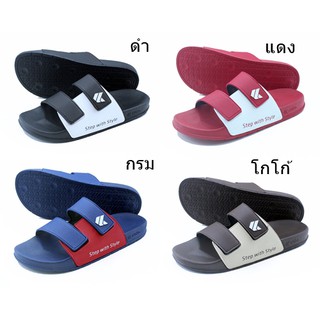 Kito รองเท้าแตะ SANDAL รุ่น AH81W สี ดำ แดง โกโก้ กรม