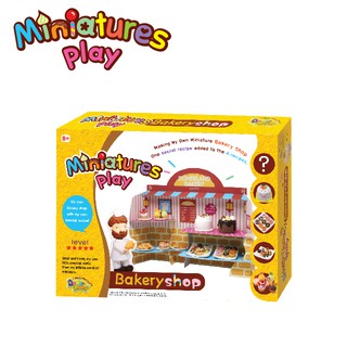 DONERLAND ชุดดินปั้น MINIATURE PLAY 1 ชุด