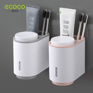 ECOCO ที่เก็บแปรงสีฟัน พร้อมแก้ว 2 ใบ ที่ใส่ยาสีฟัน ติดผนัง ไม่ต้องเจาะ E1905