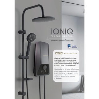 ภาพขนาดย่อของสินค้าMAZUMA เครื่องทำน้ำอุ่น 5500W IONIQ 5.5 rain shower black สีดำ(ติดตั้งฟรี)(1ชิ้น 1 คำสั่งซื้อ)